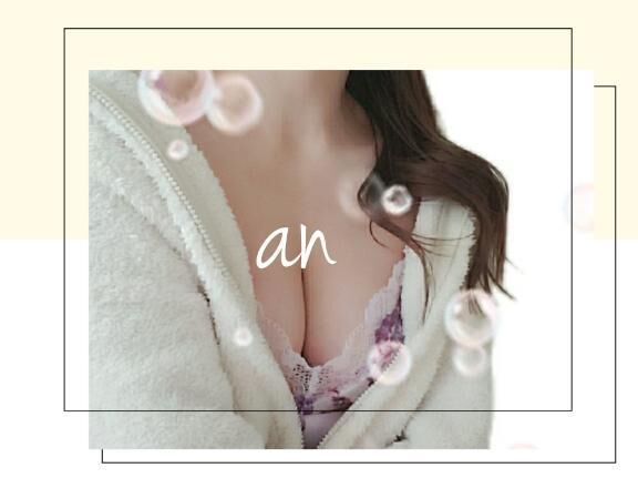 Kさまへ&#9825;