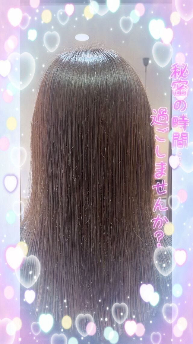 明日出勤します♡