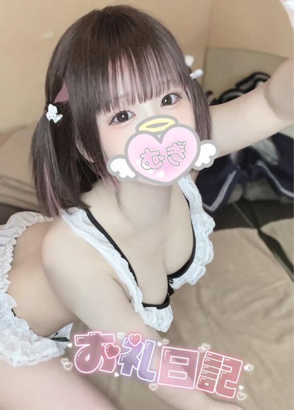 Sさんへ&#128140;