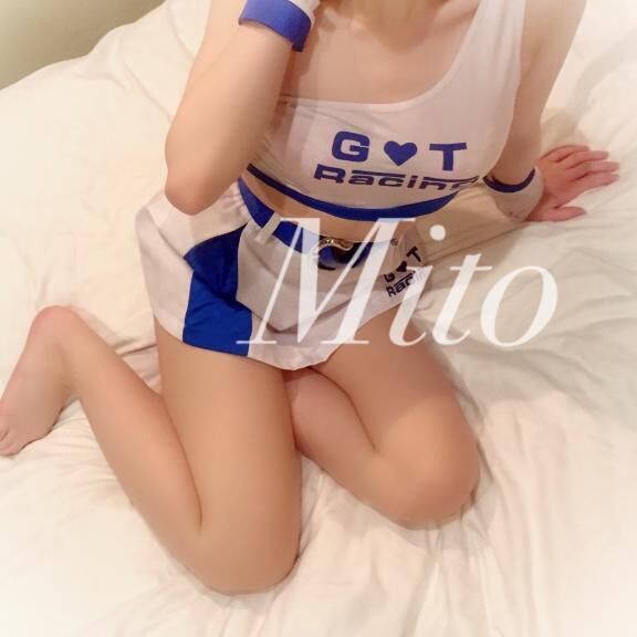 ぱんだ(*`･з･)ﾉ))