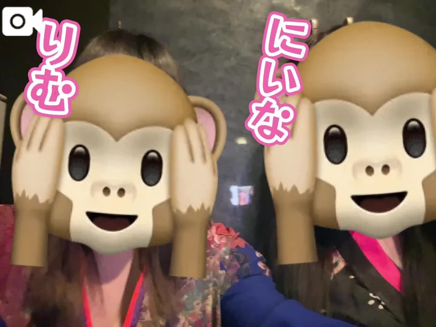今からコラボ&#128251;&#128147;