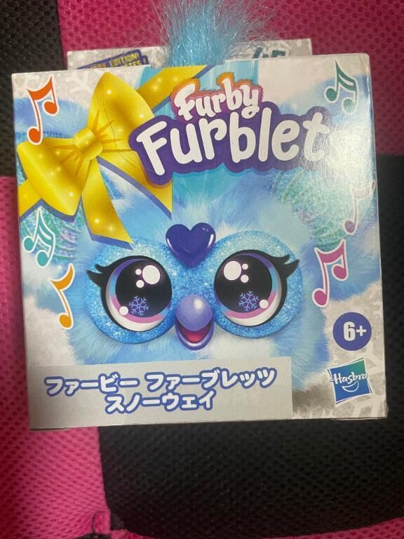 トイザらスへ