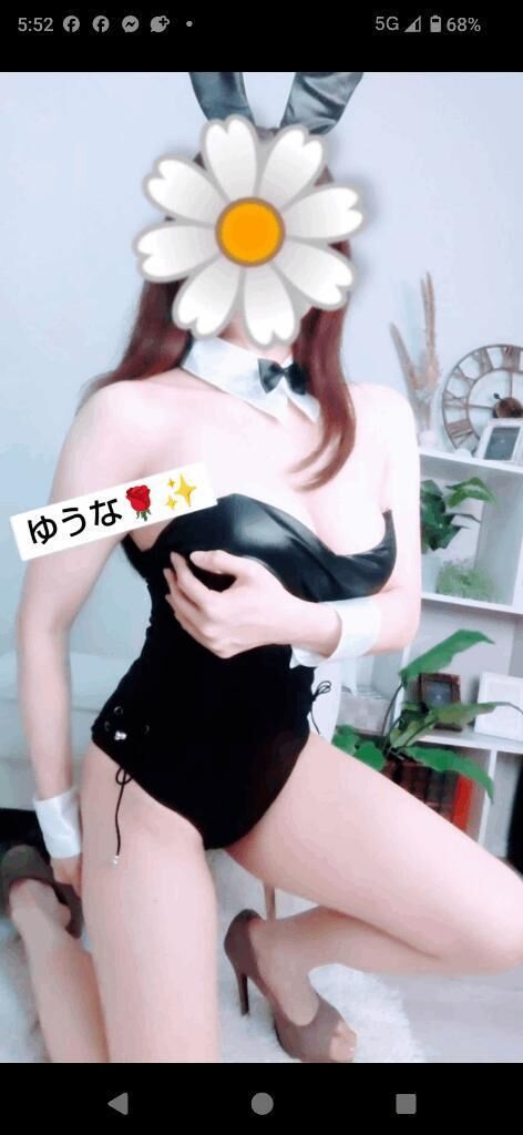 事前予約のYさん&#128149;