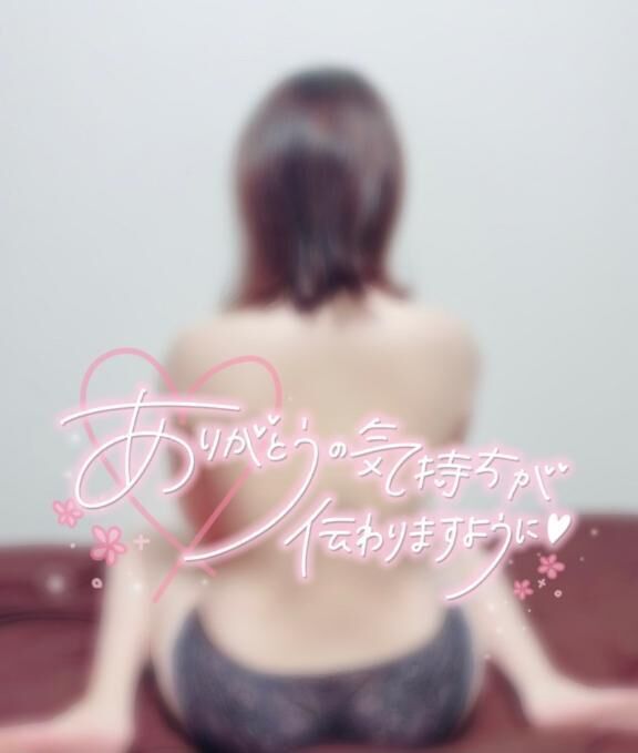 &#128140;&nbsp; &#833;&#790;-&#8236;