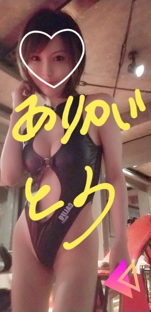鬼&#9825;♪