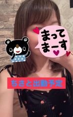 ちさと出勤予定♡5/11まで