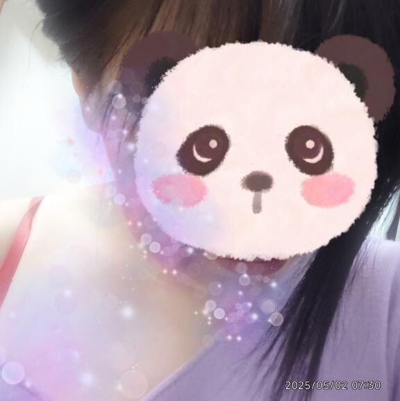 おやすみ