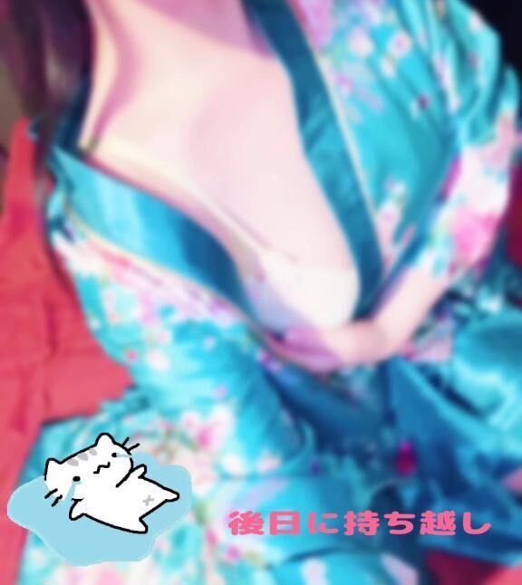 お誘いとラジオ