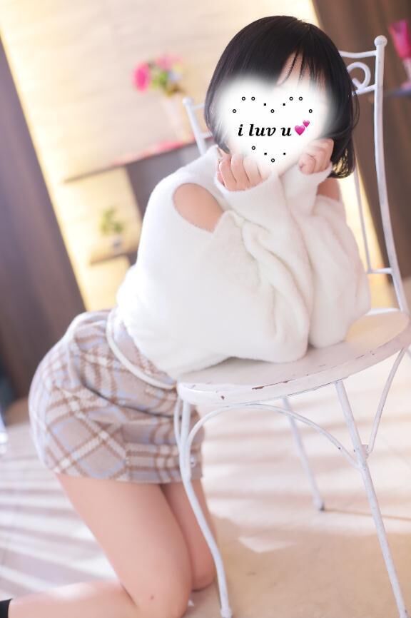 いまからはっ？？