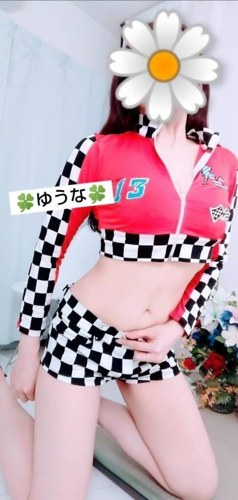 事前予約のあなた&#128149;