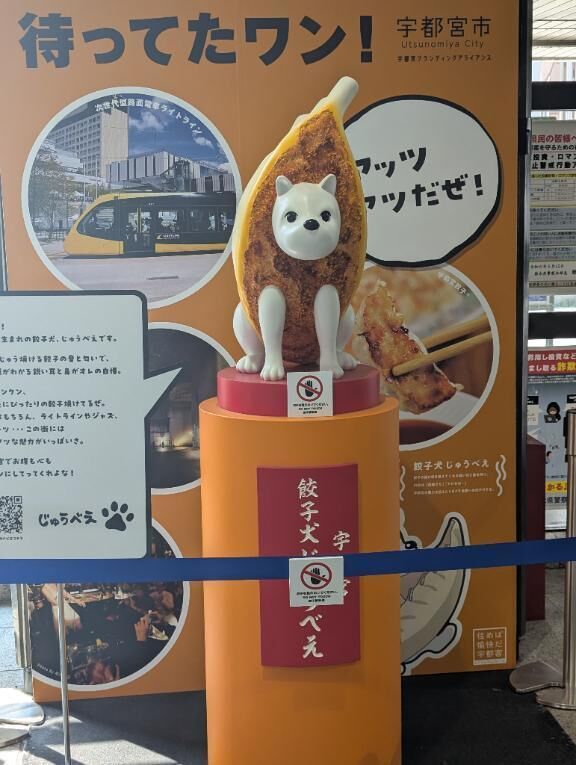 会いたかったのかな&#10067;