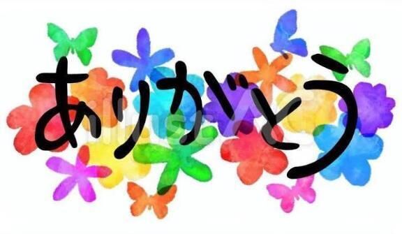 11時&#x301C;&#10084;&#65039;