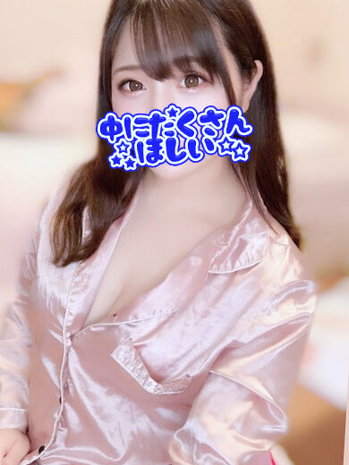 えっちなお兄さんだけ！