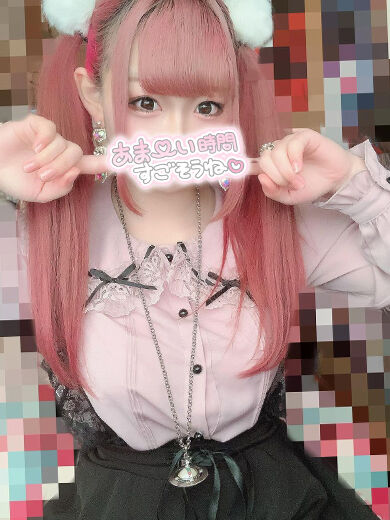 ラブホのお兄様　お礼です