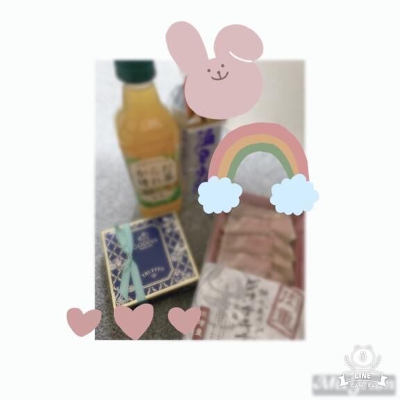 ありがとう&#10084;&#65038;