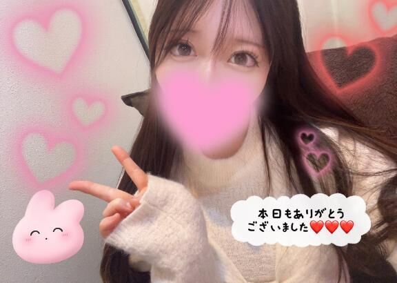 5/2&#9825;&#9825;&#9825;