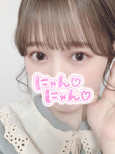 毎日幸せ