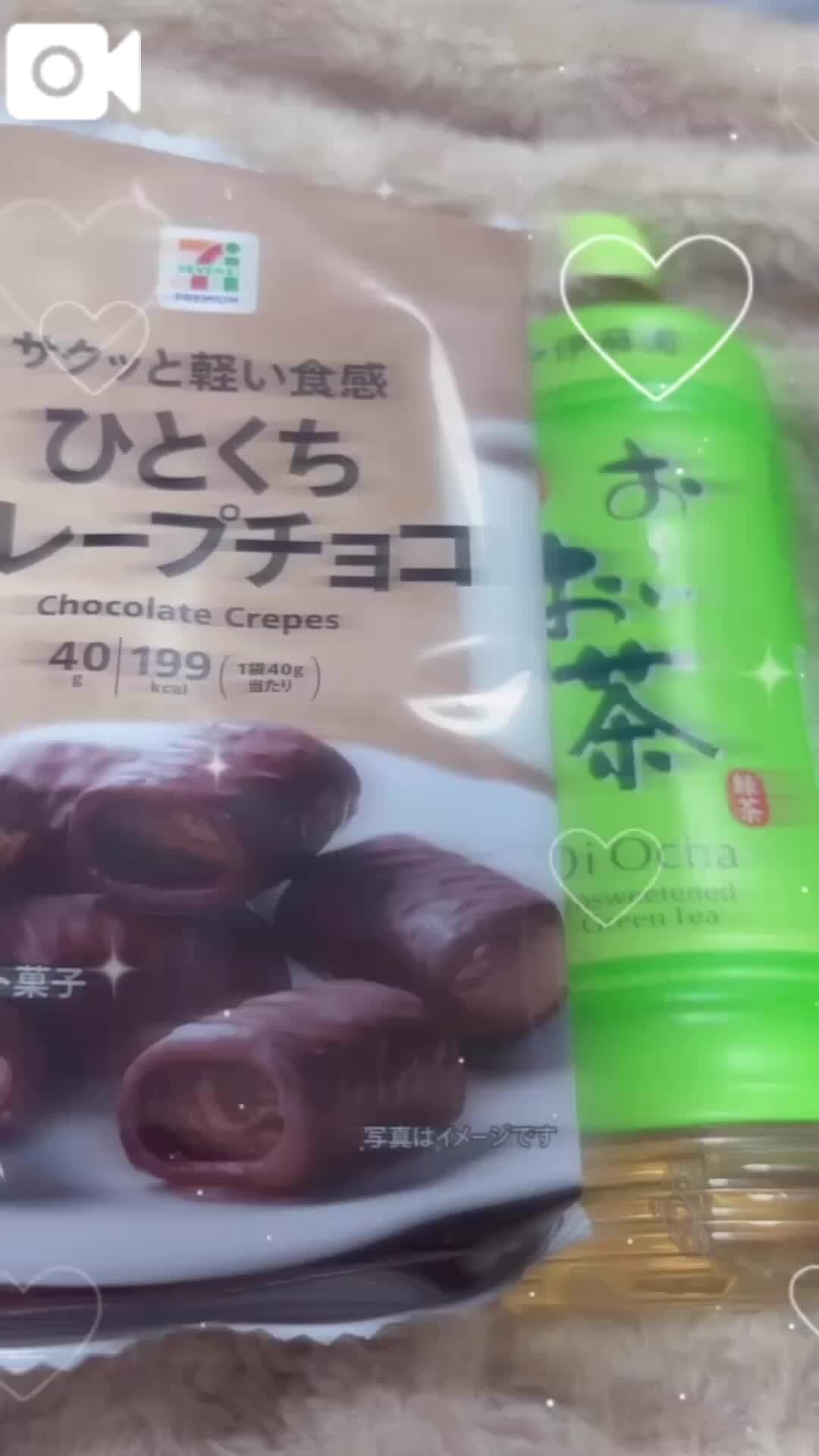 ありがとうううっ
