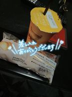 ♡5月2日♡S様へ