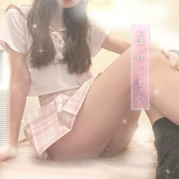戻ったよ！