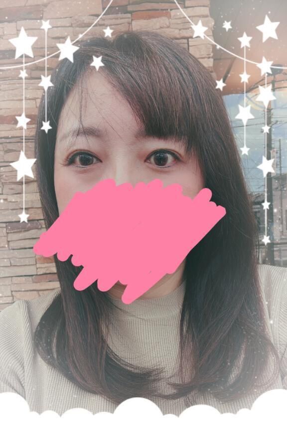 見て見て
