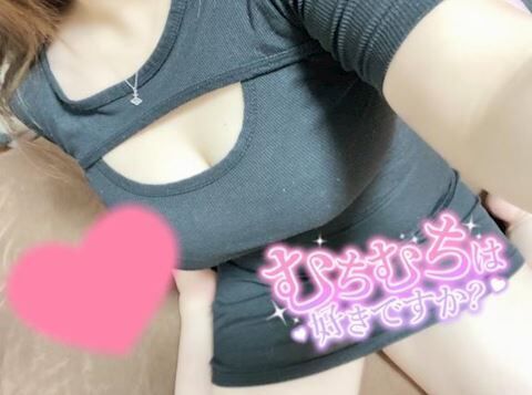 出勤&#9825;&#9825;&#9825;