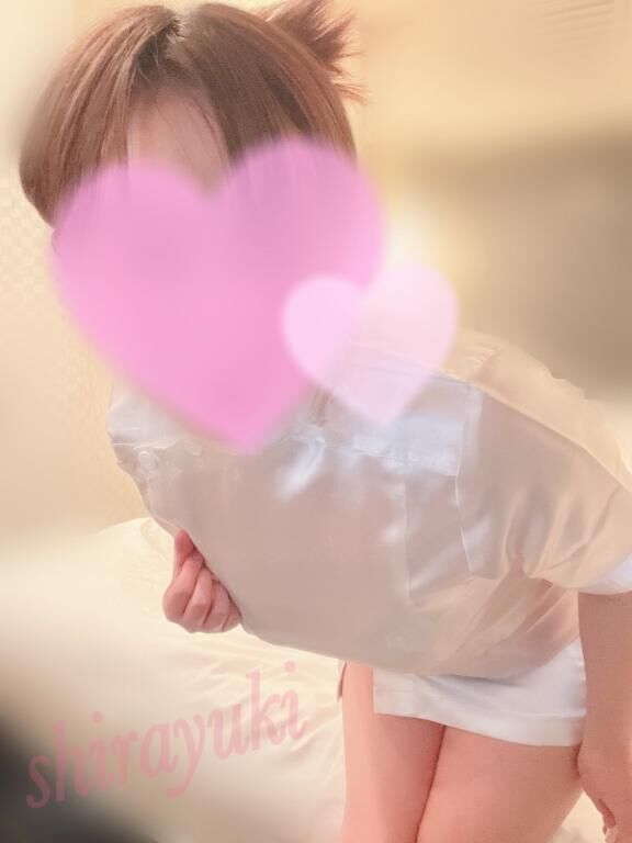 また明日