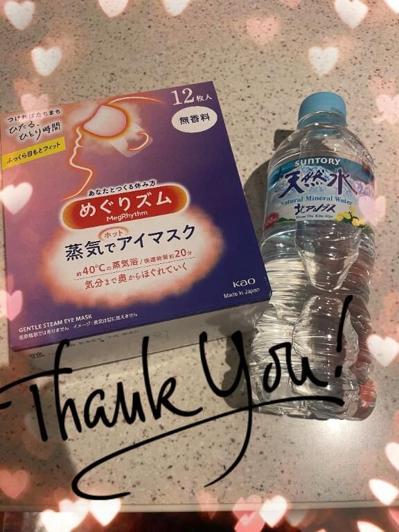 5/2お礼&#9825;&#9825;