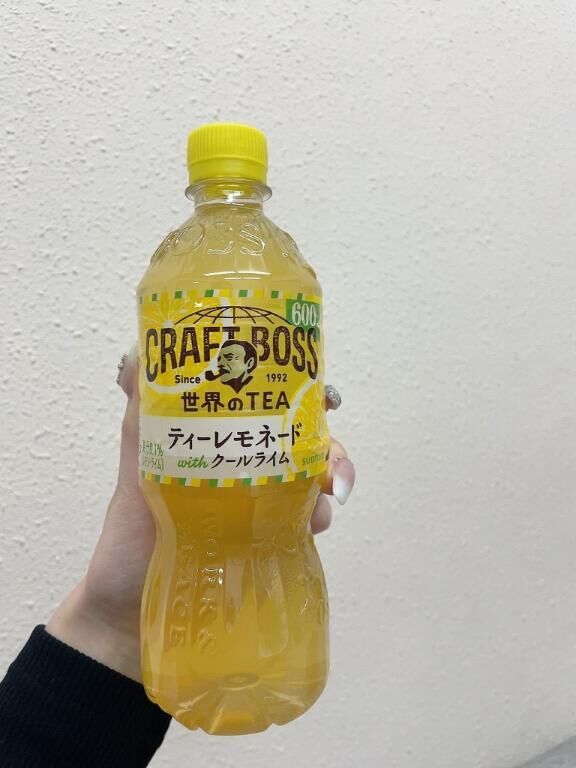 お礼&#9825;