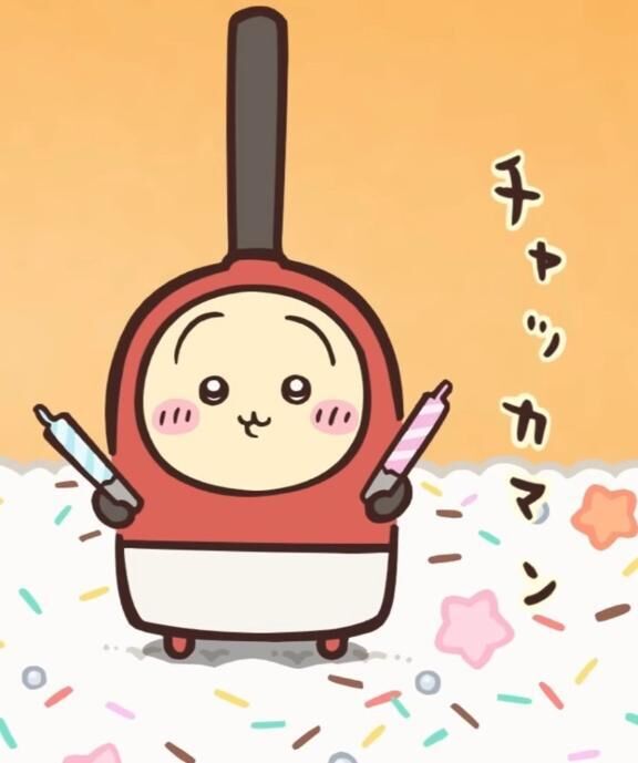 退勤しました(*´&#9825;`*)ﾉ