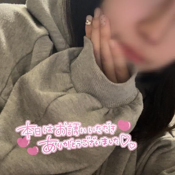 &#9825;