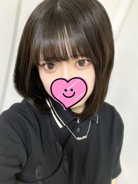 凄いんだぞ
