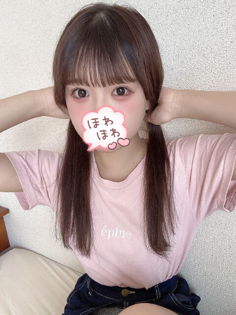 お礼です！