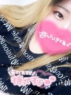 今日ビジュいいじゃーん樂樂多分?藍藍