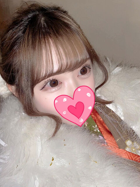 おれい♡