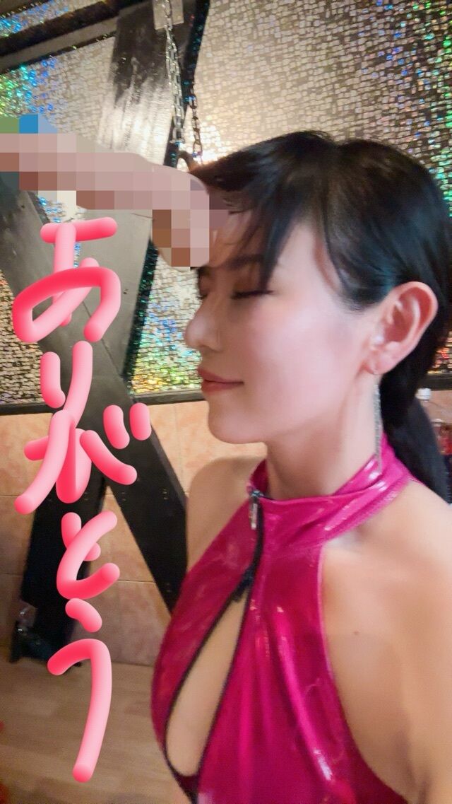 ＼予定変更に伴い、13時より24時まで／