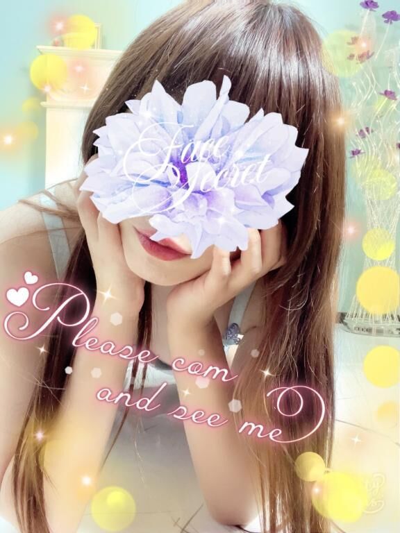 しゅっぱーつ