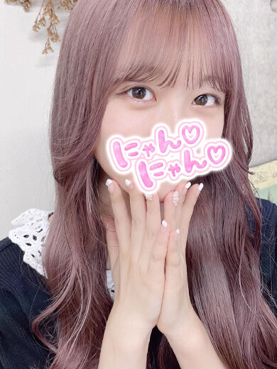 昨日はすごくエッチで楽しかったなぁ〜