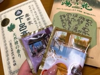 本日10&#x301C;20時