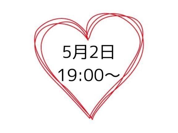 &#129528;&#128140;