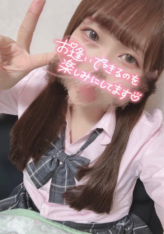 と、く、べ、つ、？