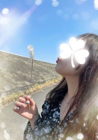 お休み真っ最中かな