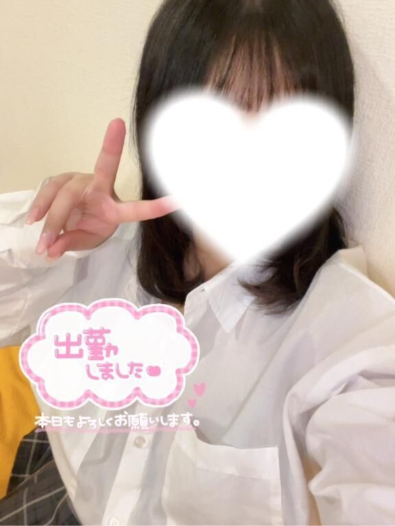 出勤&#129782;&#127995;