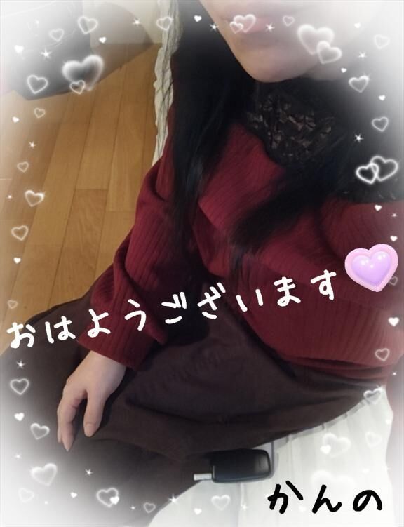 おはようございます★