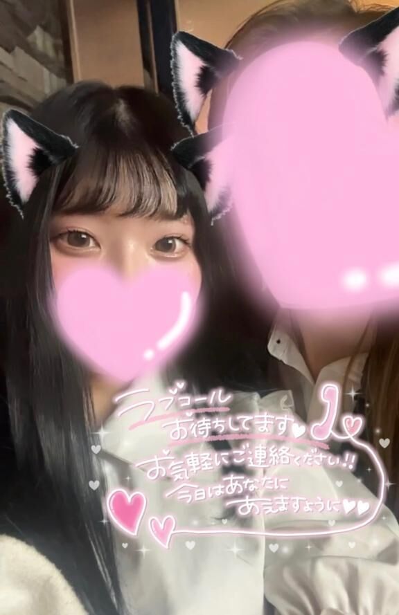 もりもり