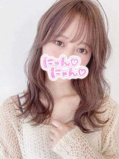 遠いとこからのお兄さん