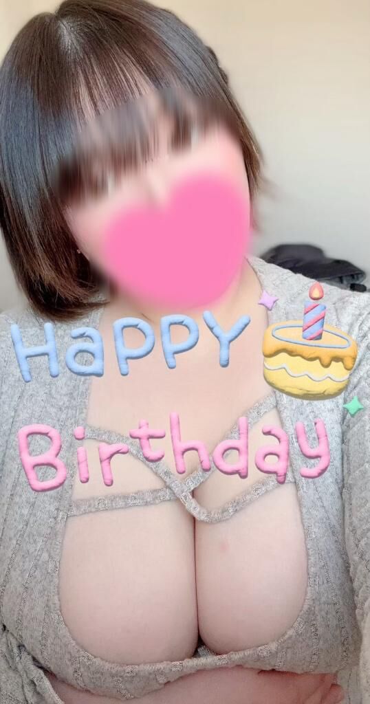 プレゼント、何くれる？？