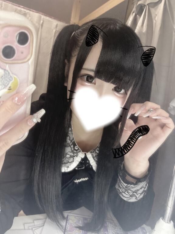 ゲーム