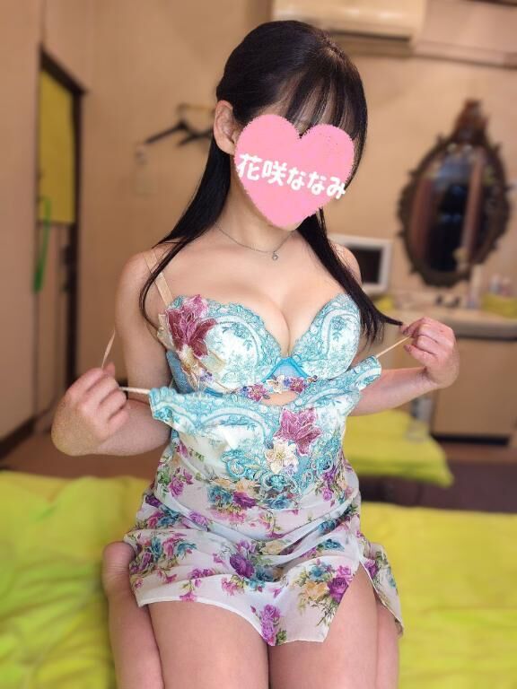 とうちゃく&#127776;