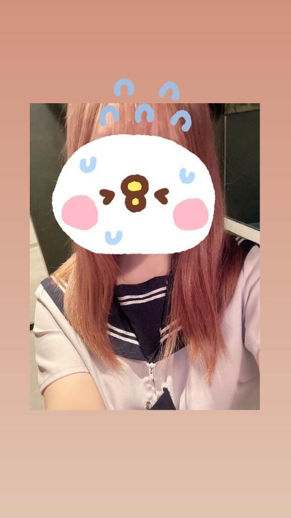 到着&#128158;